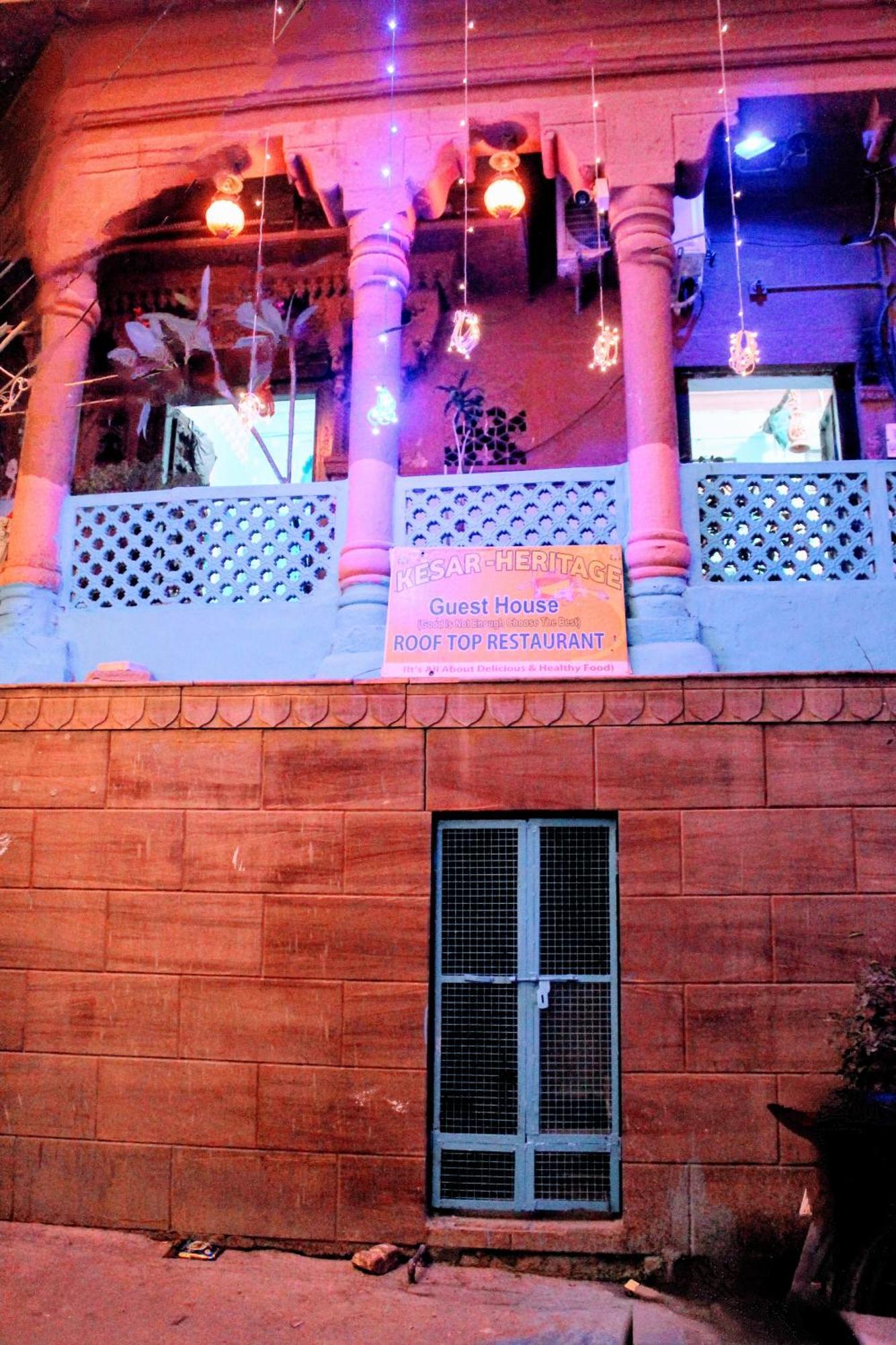 Kesar Heritage Boutique Home Stay Jodhpur (Rajasthan) Exterior foto